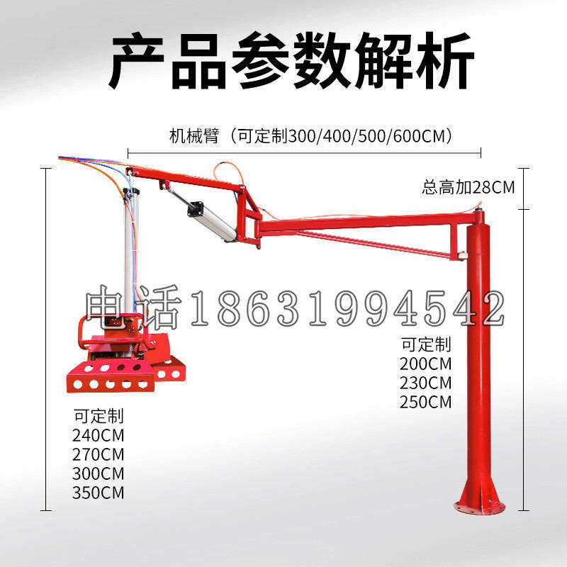 七美乡schunk机械抓手DPZ-plus系列1321292 DPZ-plus 40-AS-V