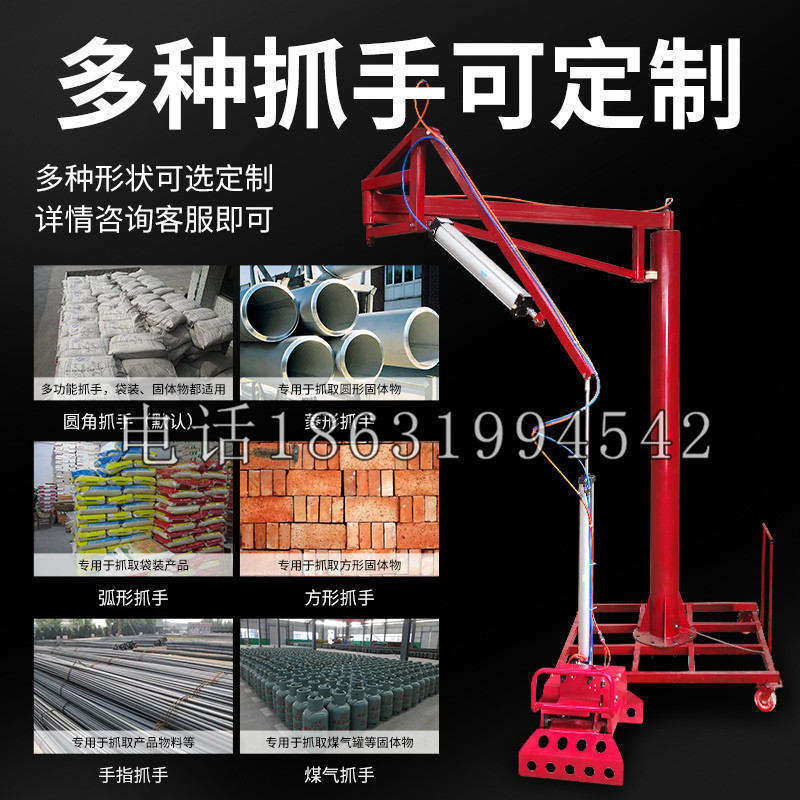 七美乡schunk气缸|德国schunk机械抓手1315983|DPG-PLUS 80-1-AS代理商